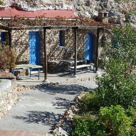 Daire Casa Isabel
